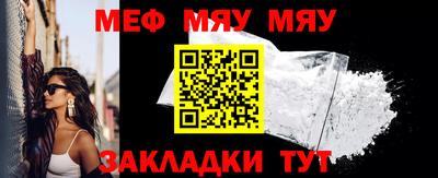 jwh Кунгур