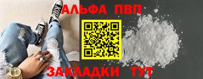 jwh Кунгур