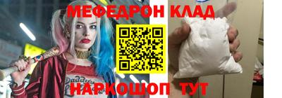 прущие грибы Кулебаки