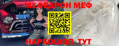 прущие грибы Кулебаки