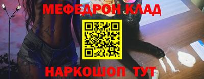 винт Кумертау