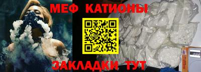 СК Краснодар