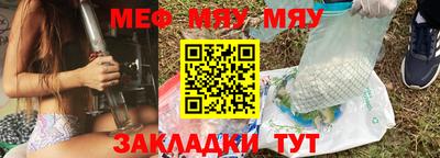 jwh Кунгур