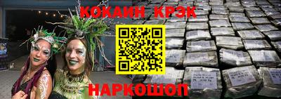 винт Кумертау