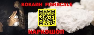 прущие грибы Кулебаки