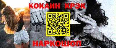 винт Кумертау