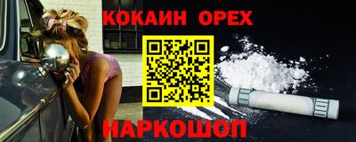 jwh Кунгур