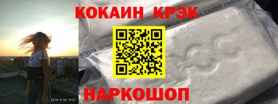jwh Кунгур