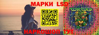 винт Кумертау