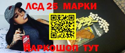 jwh Кунгур