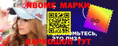 прущие грибы Кулебаки