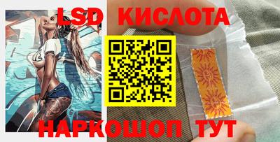прущие грибы Кулебаки