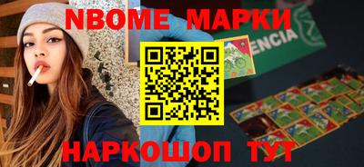 jwh Кунгур