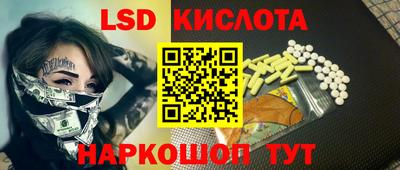 винт Кумертау
