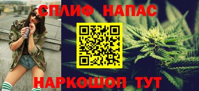 винт Кумертау