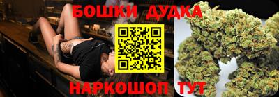 прущие грибы Кулебаки