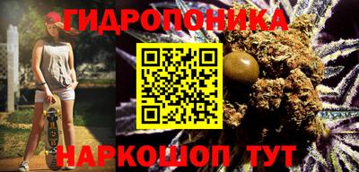герыч Краснознаменск