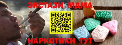прущие грибы Кулебаки