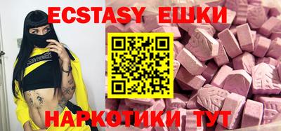 jwh Кунгур