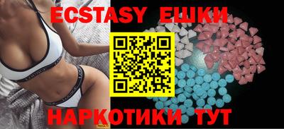 прущие грибы Кулебаки