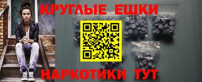 jwh Кунгур