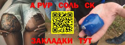 прущие грибы Кулебаки