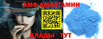 прущие грибы Кулебаки