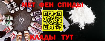 прущие грибы Кулебаки