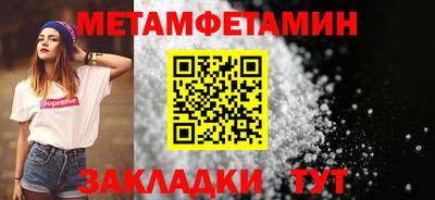 jwh Кунгур