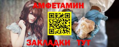 jwh Кунгур