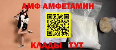 прущие грибы Кулебаки