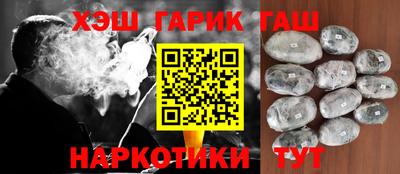 jwh Кунгур