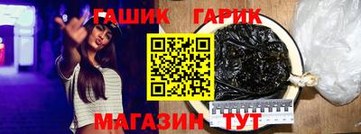 прущие грибы Кулебаки