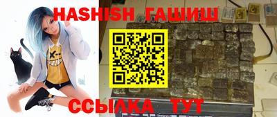 прущие грибы Кулебаки