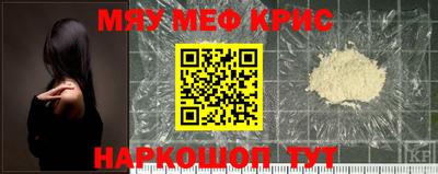винт Кумертау