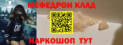 винт Кумертау