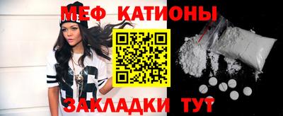 винт Кумертау
