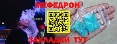 винт Кумертау