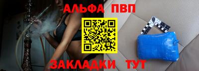 jwh Кунгур