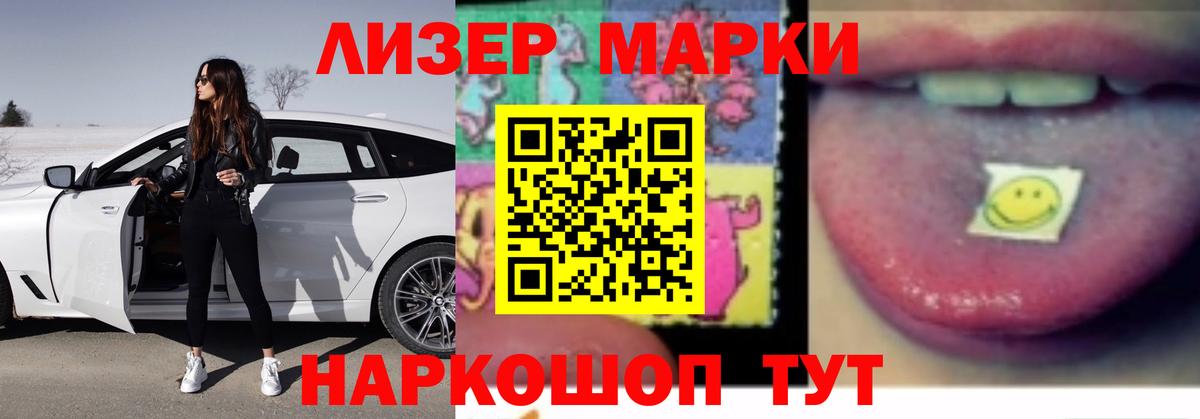 LSD-25 экстази кислота  Вход с VPN  Клинцы  ЛСД экстази ecstasy 